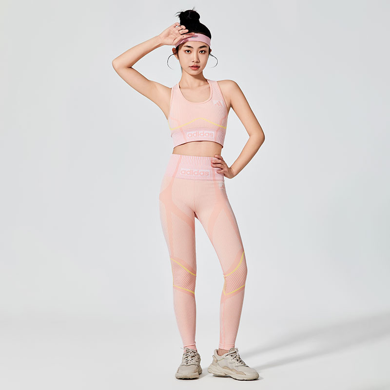 Damskie legginsy sportowe ADIDAS